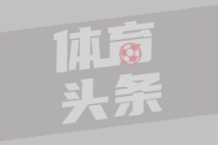 2025年7月15日 NBA夏季联赛 快船vs湖人